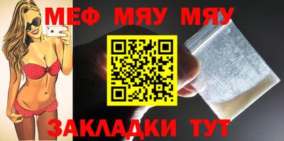дмт Малоярославец