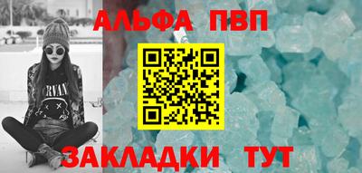 дмт Малоярославец