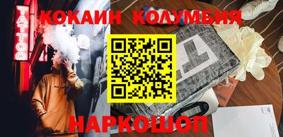 прущая мука Мариинск