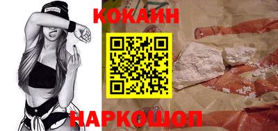индика Малгобек