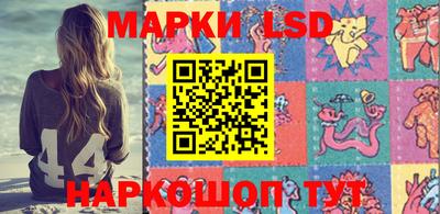 индика Малгобек
