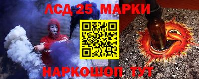 индика Малгобек