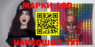 дмт Малоярославец