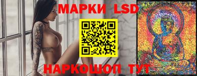 прущая мука Мариинск