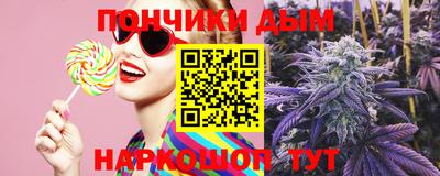 прущая мука Мариинск