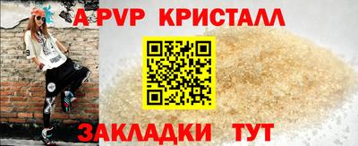 дмт Малоярославец