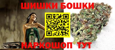дмт Малоярославец