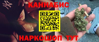 дмт Малоярославец