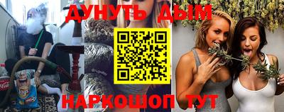 дмт Малоярославец