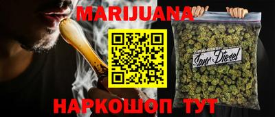 индика Малгобек