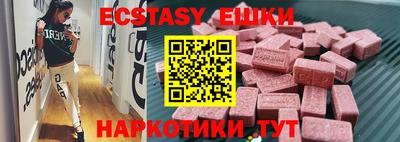 прущая мука Мариинск