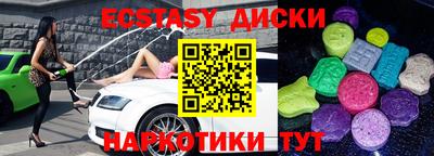 дмт Малоярославец