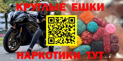 прущая мука Мариинск