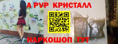 прущая мука Мариинск