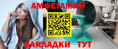 герыч Моздок