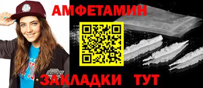 дмт Малоярославец