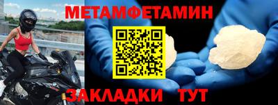 дмт Малоярославец