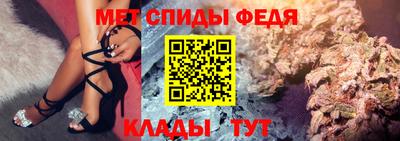 MESCALINE Можга