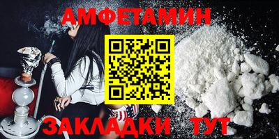 индика Малгобек