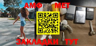 герыч Моздок