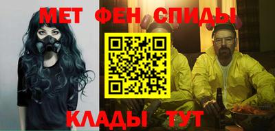 индика Малгобек
