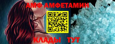 индика Малгобек