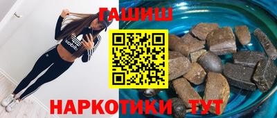 прущая мука Мариинск