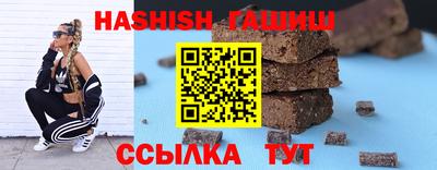дмт Малоярославец