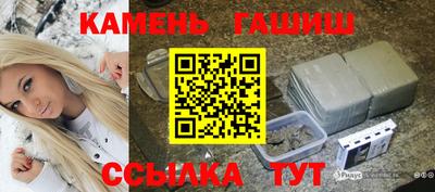 индика Малгобек