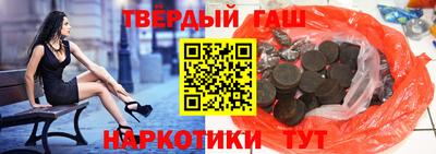 герыч Моздок