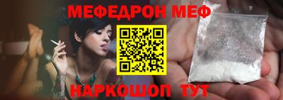 дмт Малоярославец