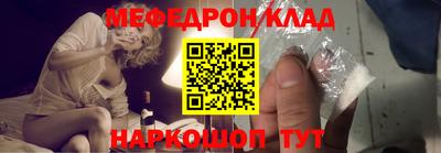 индика Малгобек