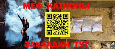 индика Малгобек