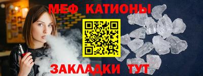 индика Малгобек